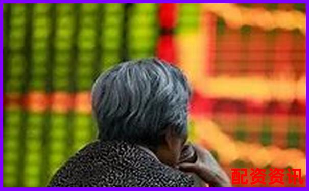 股票配资是真的吗揭秘杠杆交易背后的资金真相 股票配资是真的吗揭秘杠杆交易背后的资金真相